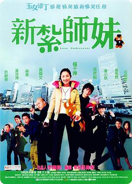 91国内在线国内在线播放